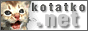 http://www.kotatko.net